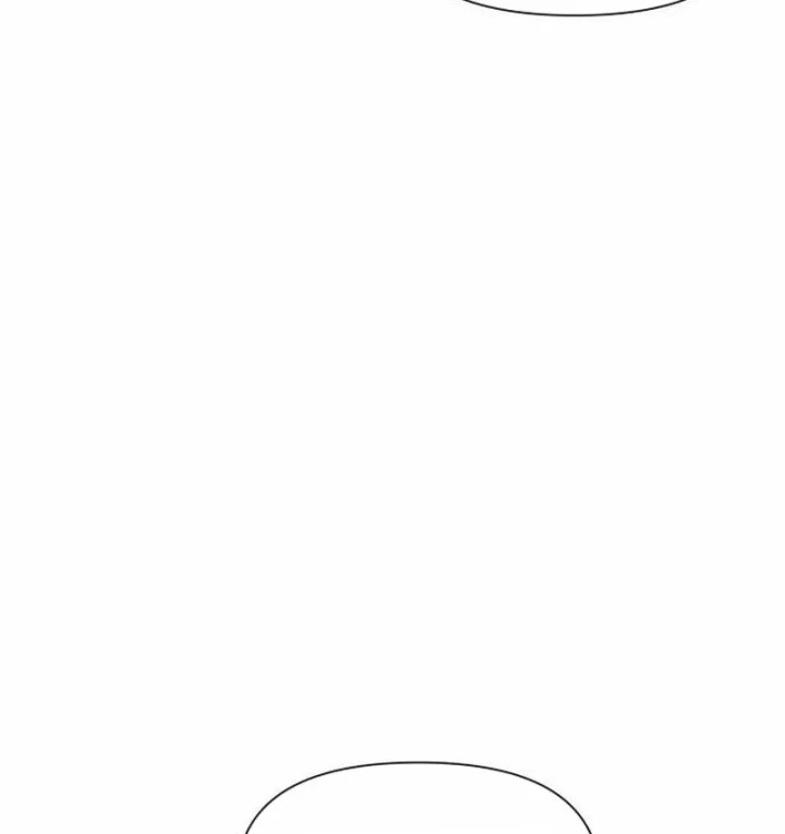 Người đưa thư trong thế giới hậu tận thế Chapter 14 - 60