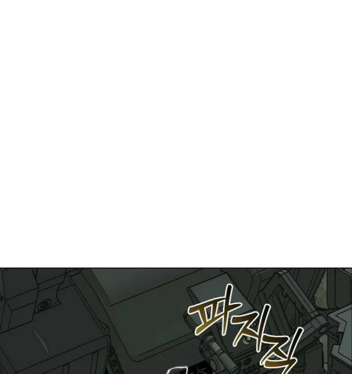 Người đưa thư trong thế giới hậu tận thế Chapter 14 - 110