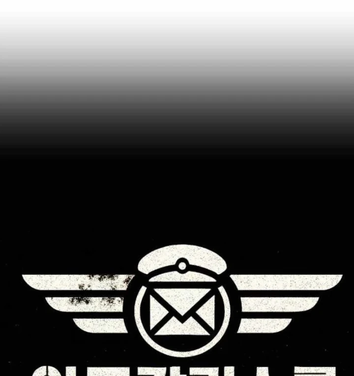 Người đưa thư trong thế giới hậu tận thế Chapter 15 - 58