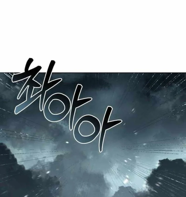 Người đưa thư trong thế giới hậu tận thế Chapter 15 - 61