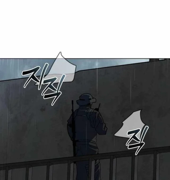 Người đưa thư trong thế giới hậu tận thế Chapter 15 - 82