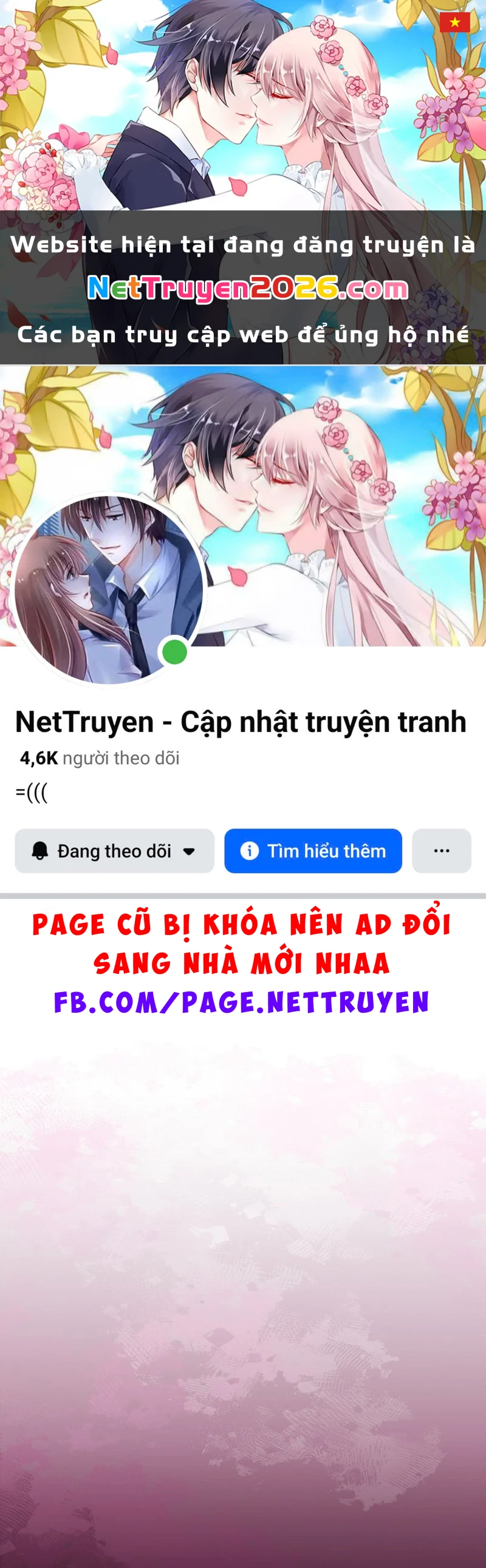 Ma Vương 18 Tuổi Chapter  1 - 1