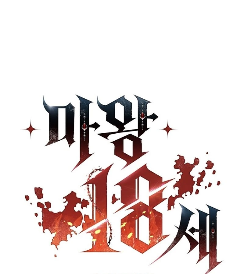 Ma Vương 18 Tuổi Chapter  1 - 29