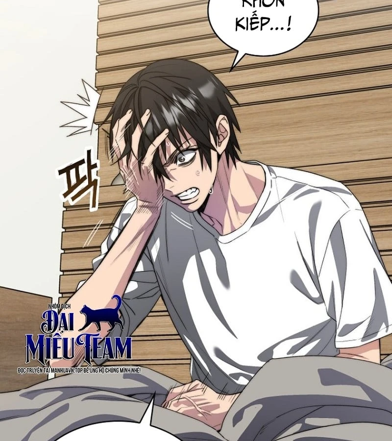 Ma Vương 18 Tuổi Chapter  1 - 143