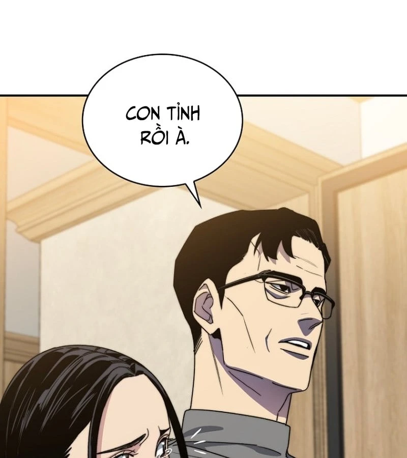 Ma Vương 18 Tuổi Chapter  1 - 175