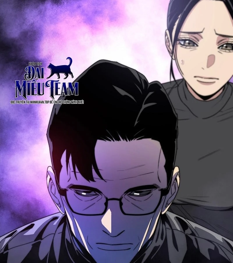 Ma Vương 18 Tuổi Chapter  1 - 188