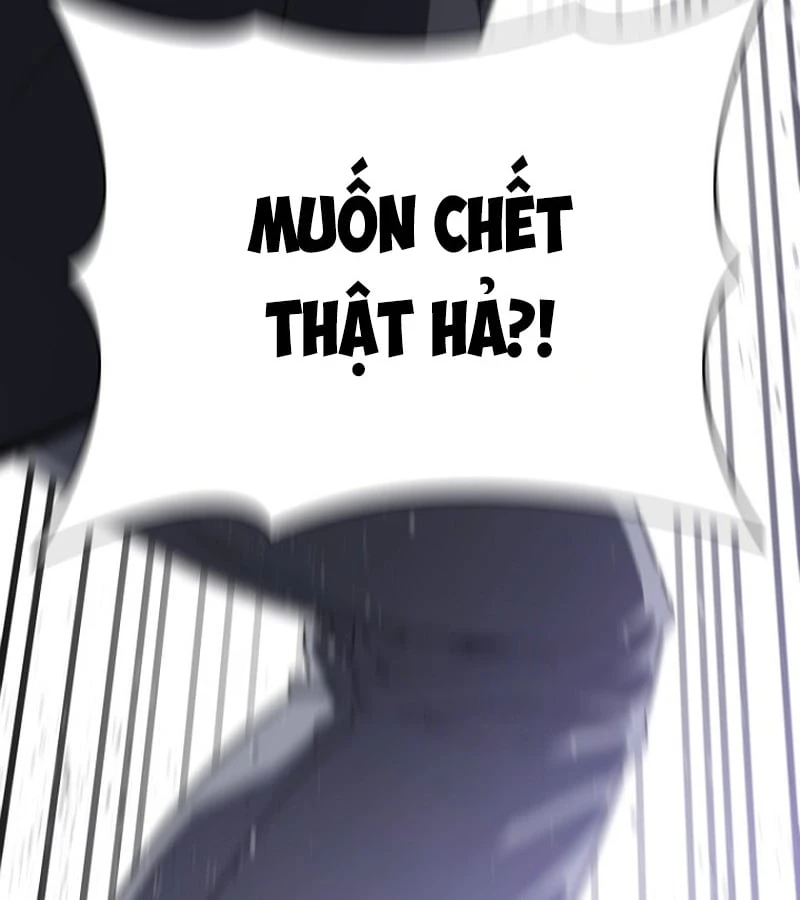 Ma Vương 18 Tuổi Chapter  1 - 288