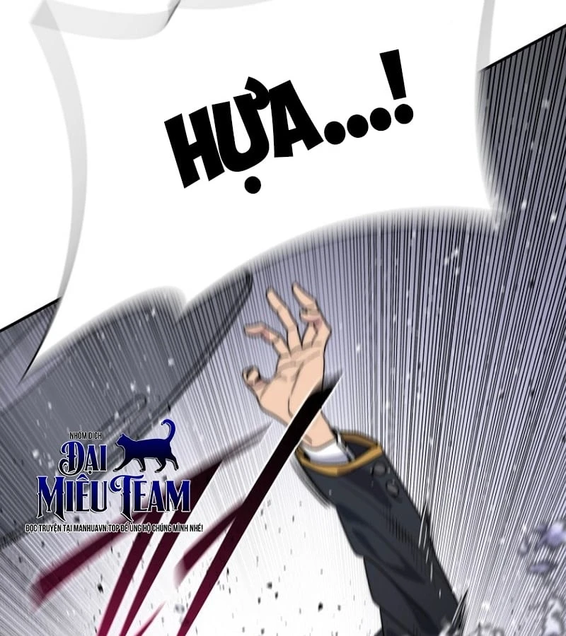 Ma Vương 18 Tuổi Chapter  1 - 318