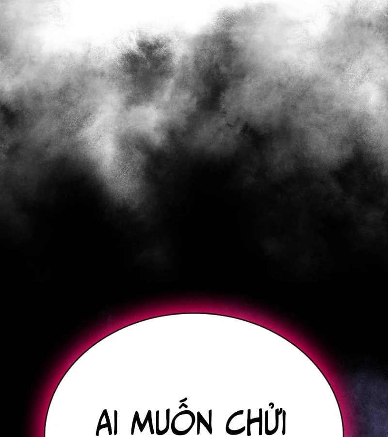 Ma Vương 18 Tuổi Chapter  1 - 351