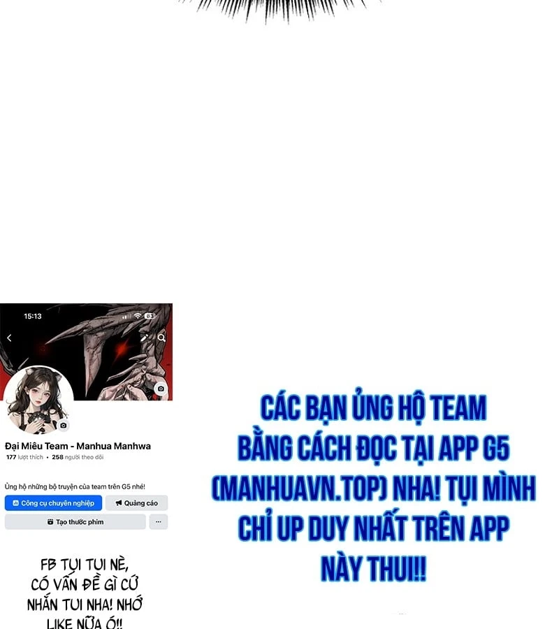 Ma Vương 18 Tuổi Chapter  1 - 355