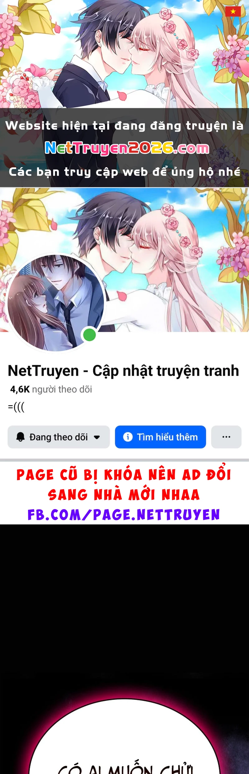 Ma Vương 18 Tuổi Chapter  2 - 1