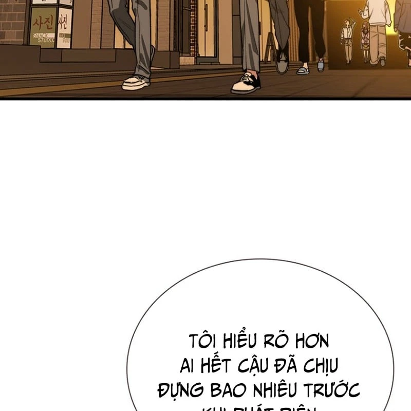 Ma Vương 18 Tuổi Chapter  2 - 60