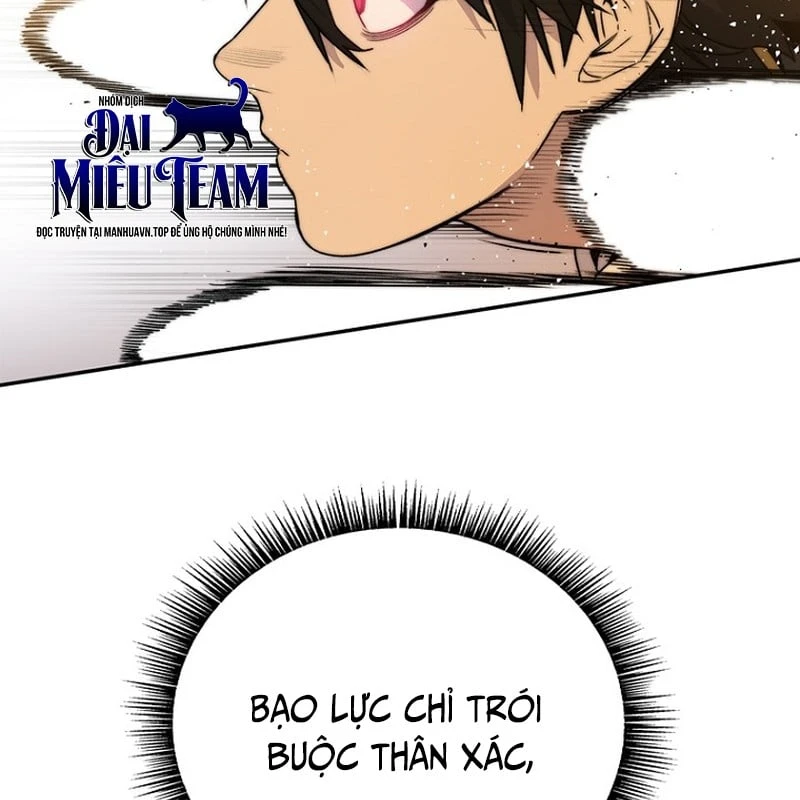 Ma Vương 18 Tuổi Chapter  2 - 154