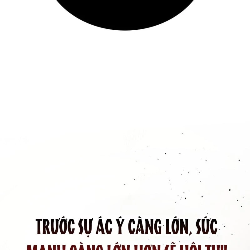 Ma Vương 18 Tuổi Chapter  2 - 169