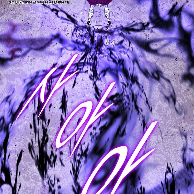 Ma Vương 18 Tuổi Chapter  3 - 26