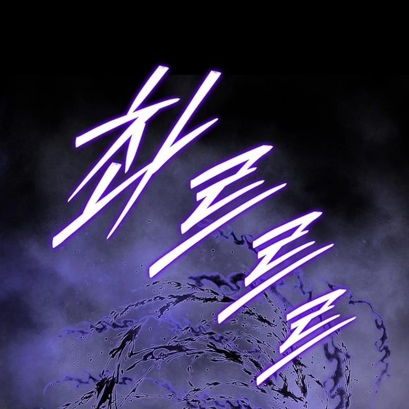 Ma Vương 18 Tuổi Chapter  3 - 36