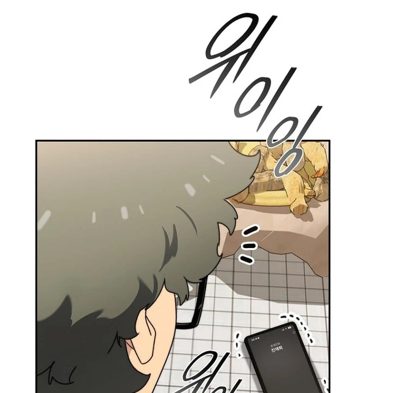 Ma Vương 18 Tuổi Chapter  3 - 58