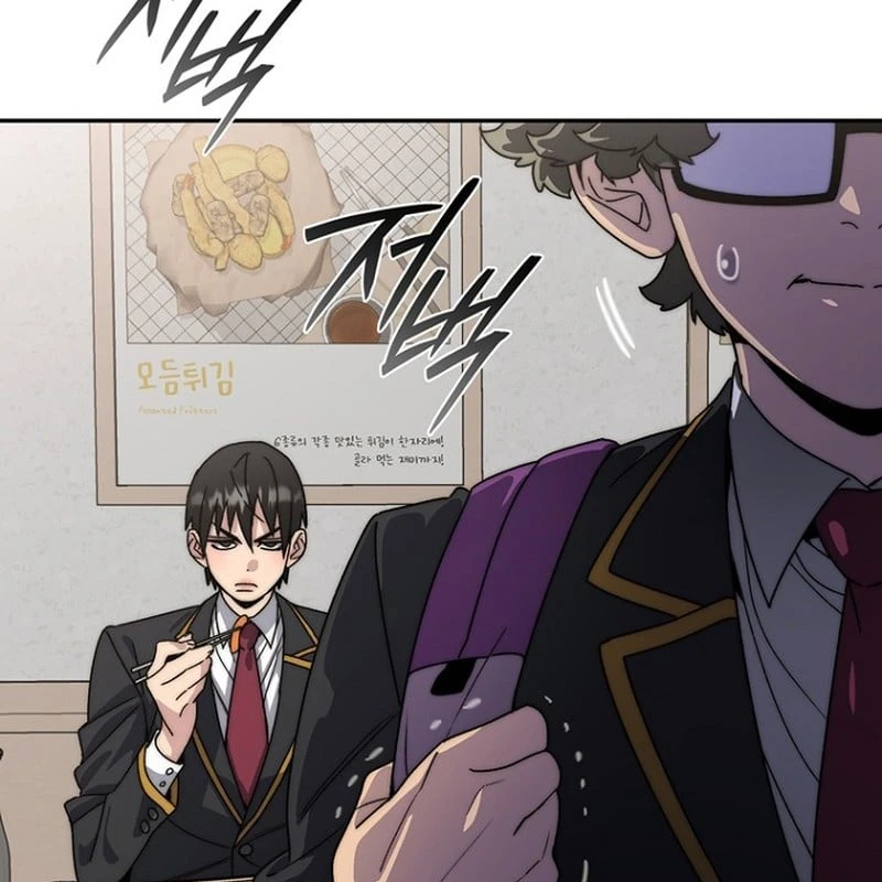 Ma Vương 18 Tuổi Chapter  3 - 67