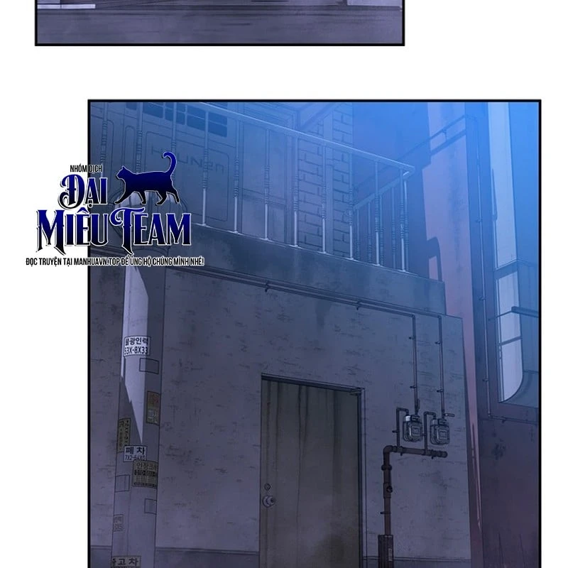 Ma Vương 18 Tuổi Chapter  3 - 73