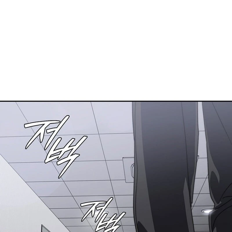 Ma Vương 18 Tuổi Chapter  3 - 219