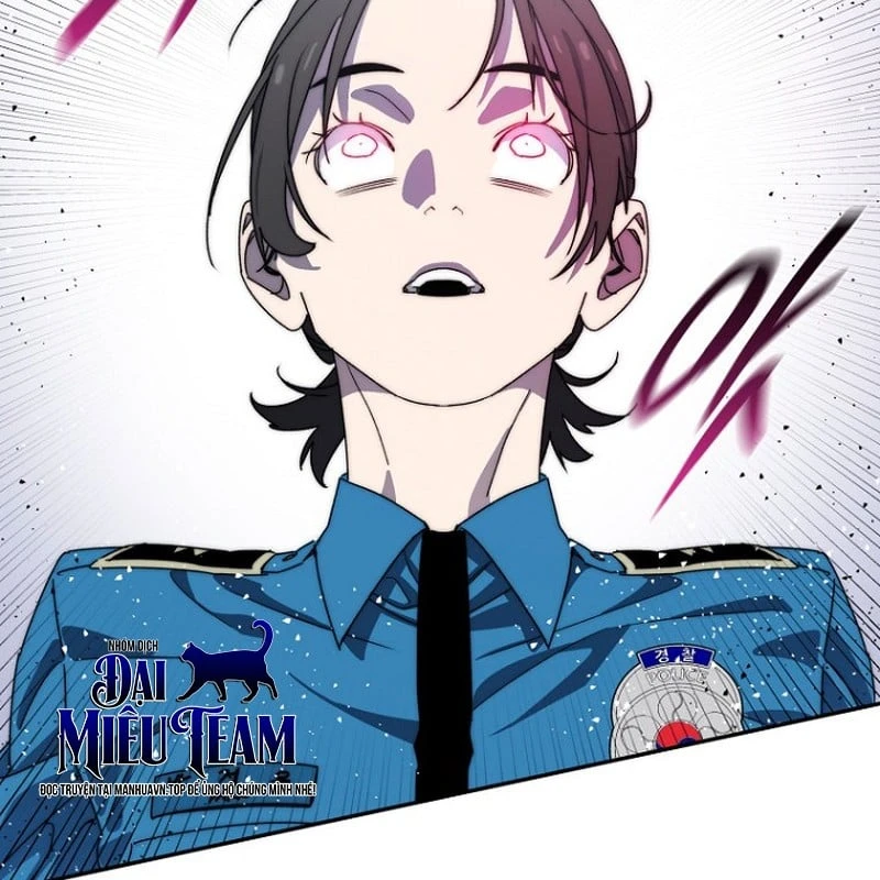 Ma Vương 18 Tuổi Chapter  3 - 229