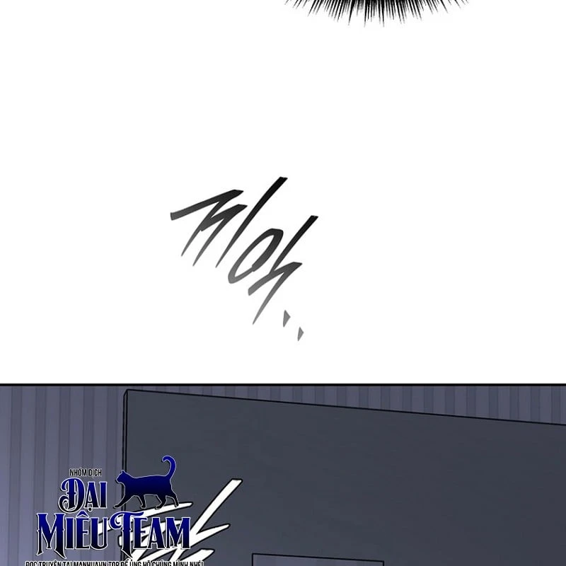 Ma Vương 18 Tuổi Chapter  3 - 237