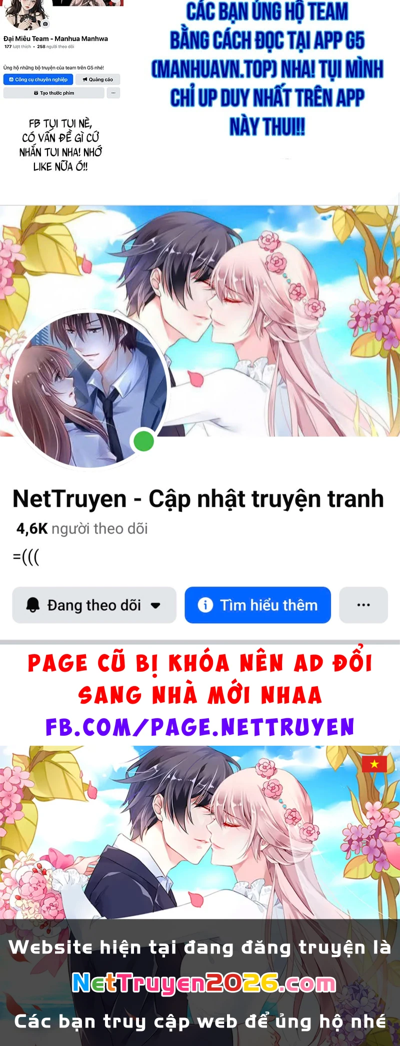 Ma Vương 18 Tuổi Chapter  3 - 269