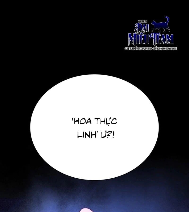 Ma Vương 18 Tuổi Chapter  4 - 68