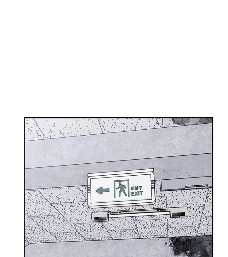 Ma Vương 18 Tuổi Chapter  4 - 90