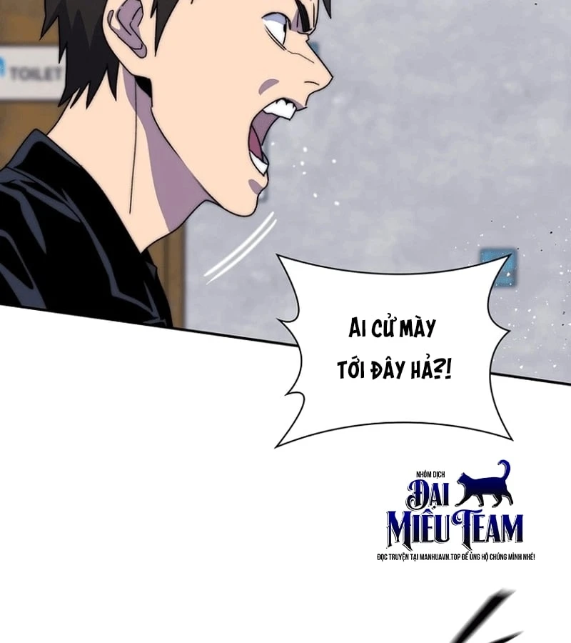 Ma Vương 18 Tuổi Chapter  4 - 116