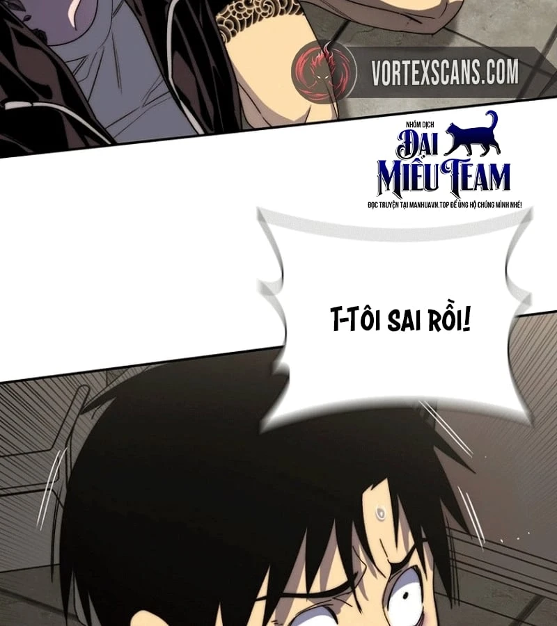 Ma Vương 18 Tuổi Chapter  4 - 165