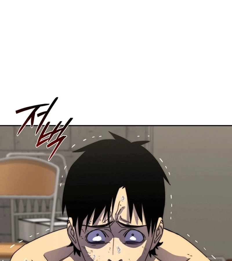 Ma Vương 18 Tuổi Chapter  4 - 173