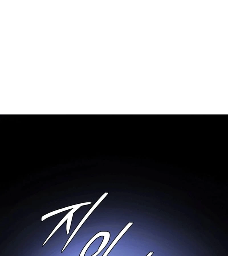 Ma Vương 18 Tuổi Chapter  4 - 215