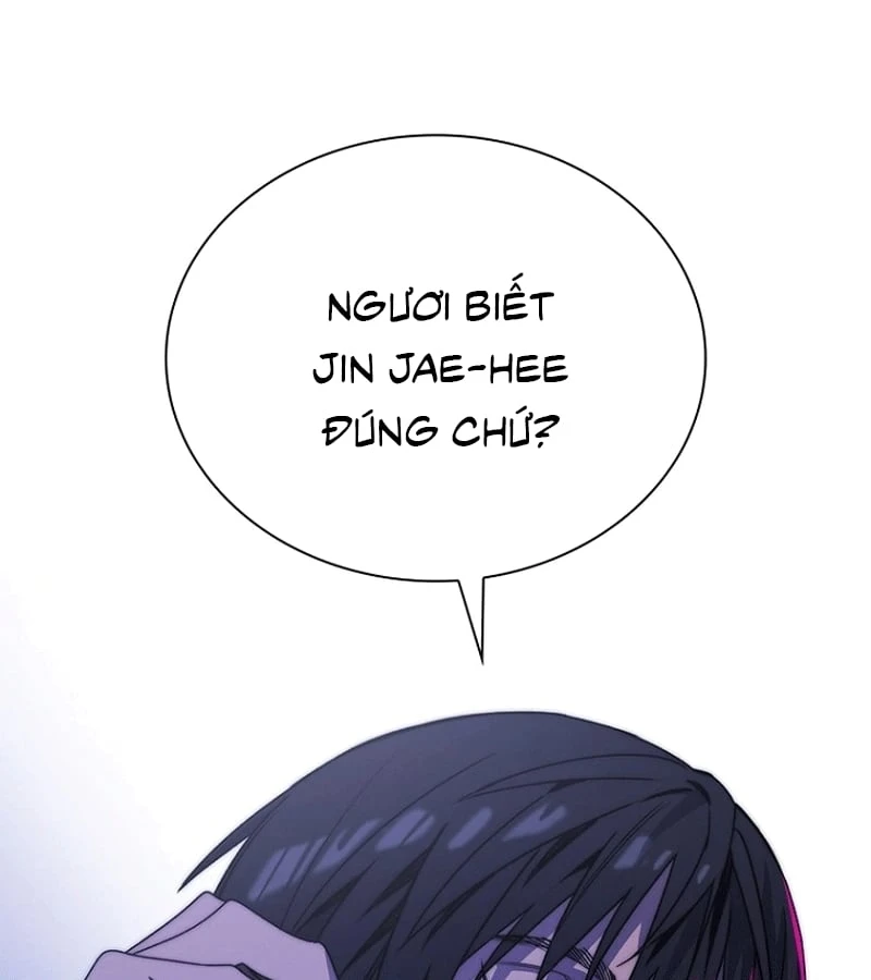 Ma Vương 18 Tuổi Chapter  4 - 227