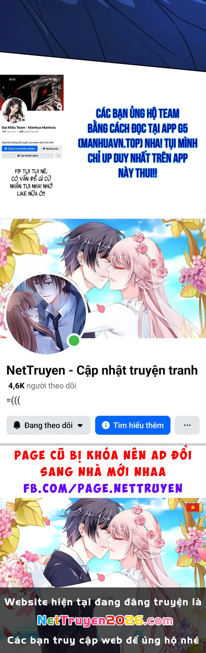 Ma Vương 18 Tuổi Chapter  4 - 231