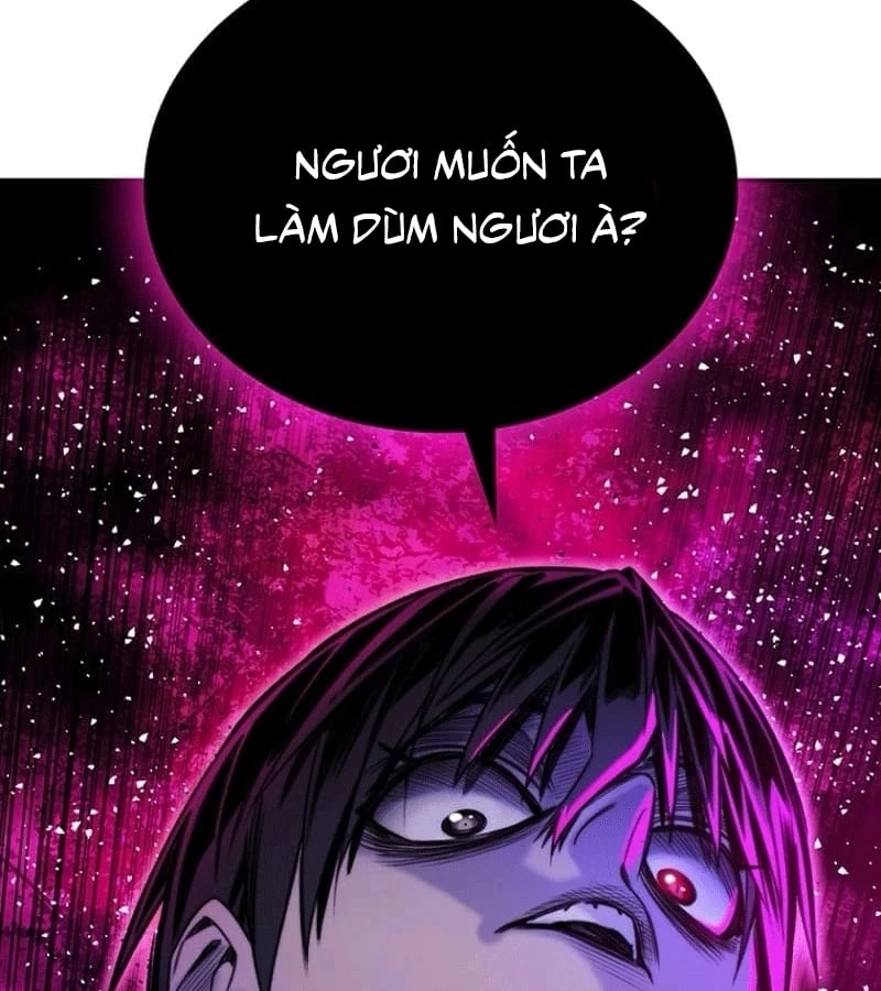 Ma Vương 18 Tuổi Chapter  5 - 115