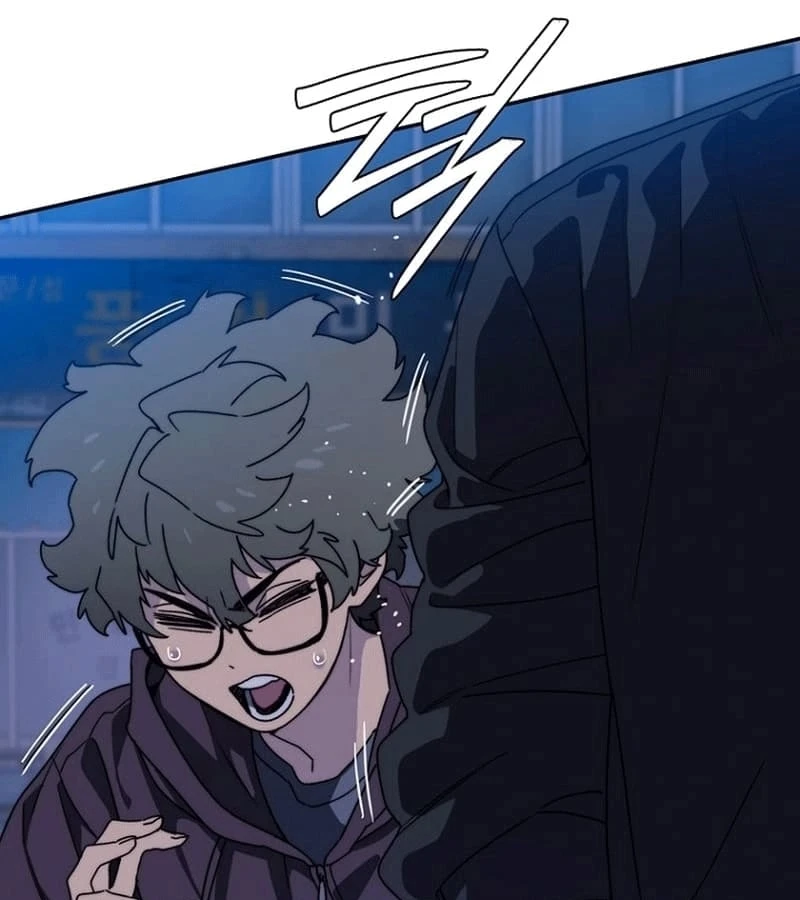 Ma Vương 18 Tuổi Chapter  5 - 172