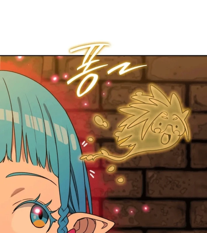 Ma Vương 18 Tuổi Chapter 6 - 116