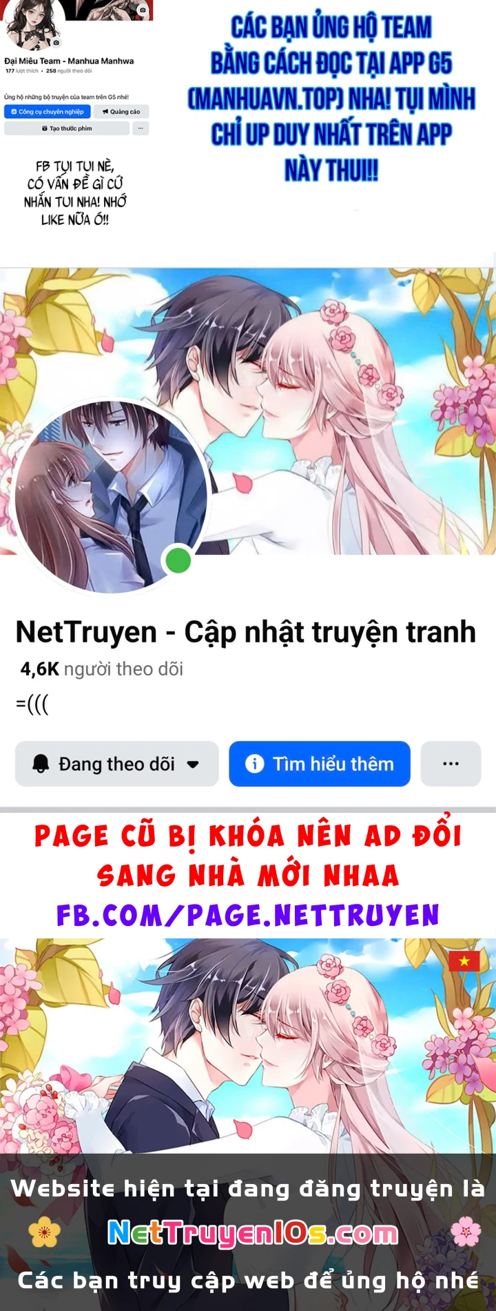 Ma Vương 18 Tuổi Chapter 7 - 191