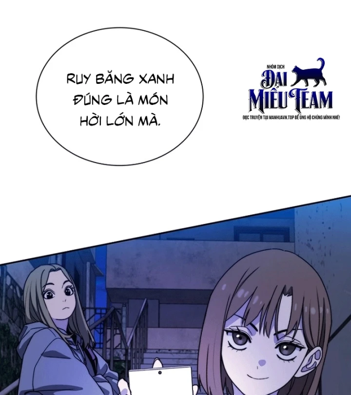 Ma Vương 18 Tuổi Chapter 8 - 180