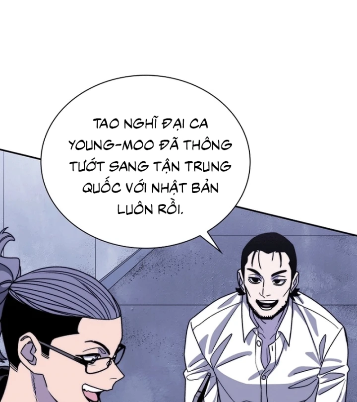 Ma Vương 18 Tuổi Chapter 8 - 185