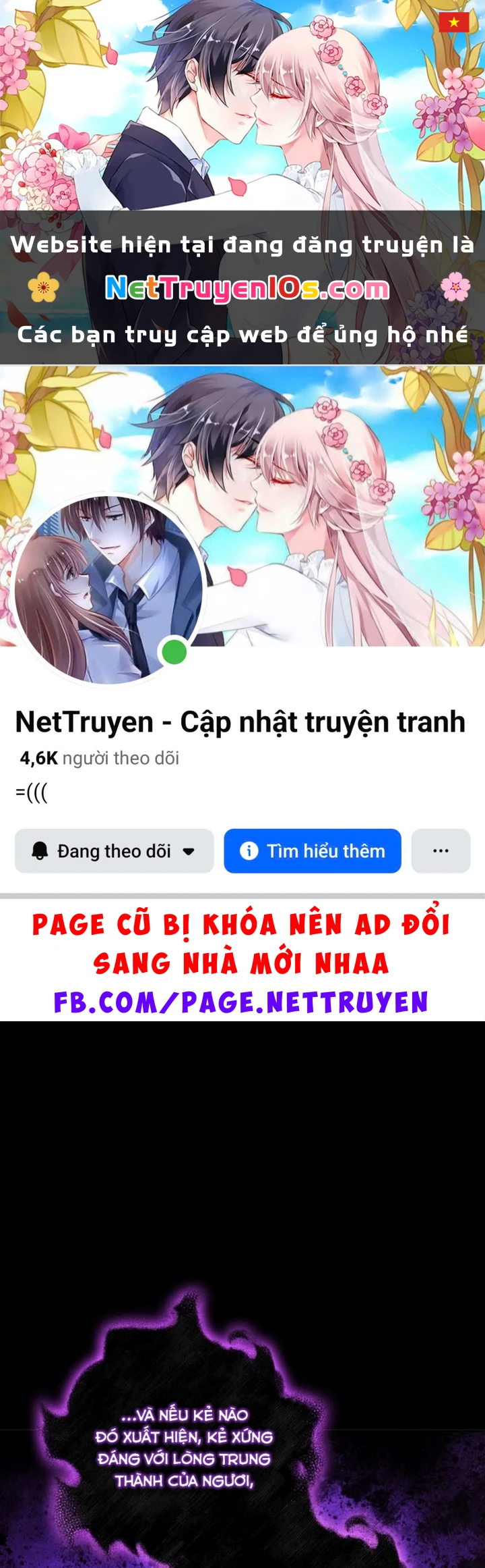 Ma Vương 18 Tuổi Chapter 9 - 1