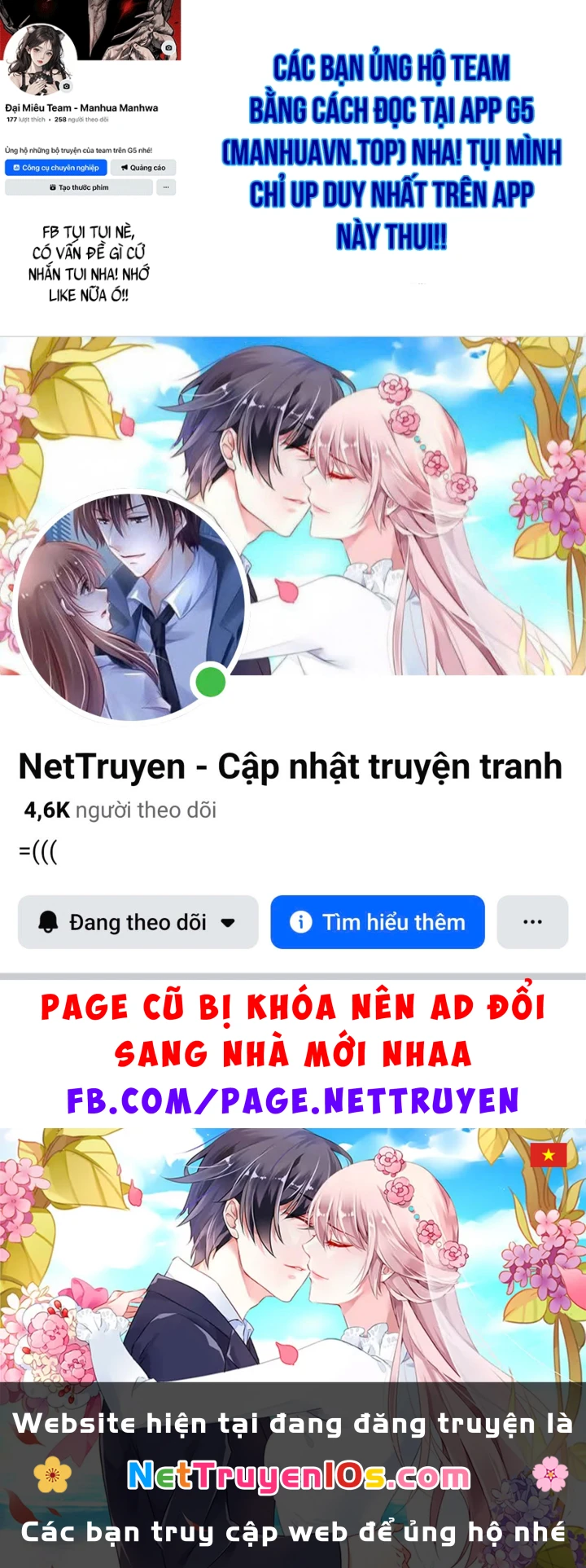 Ma Vương 18 Tuổi Chapter 9 - 225