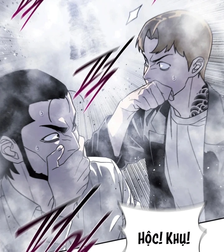 Ma Vương 18 Tuổi Chapter 10 - 76