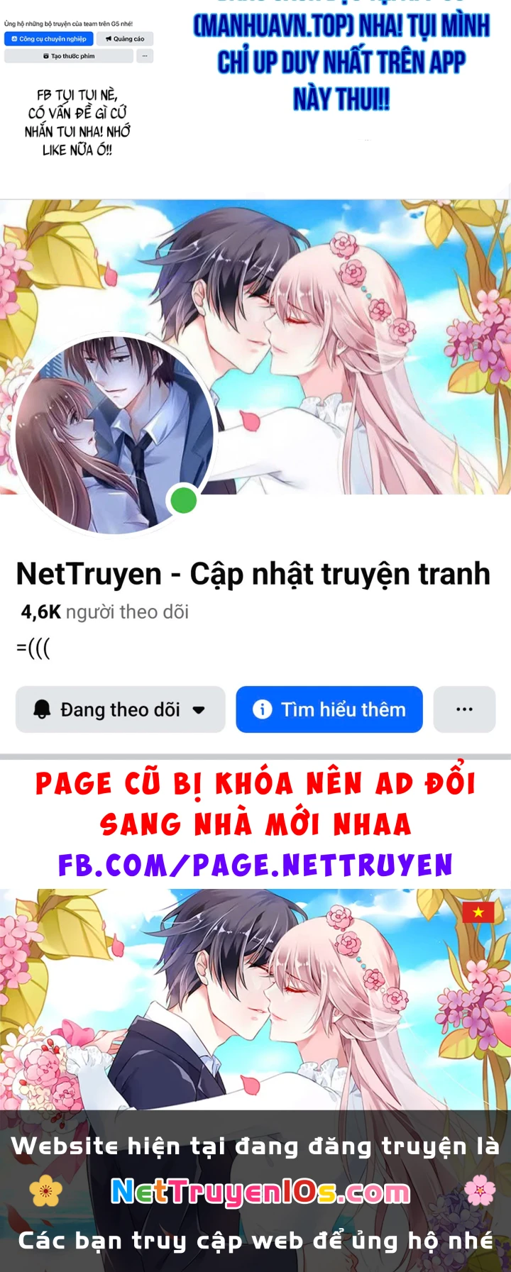 Ma Vương 18 Tuổi Chapter 10 - 161