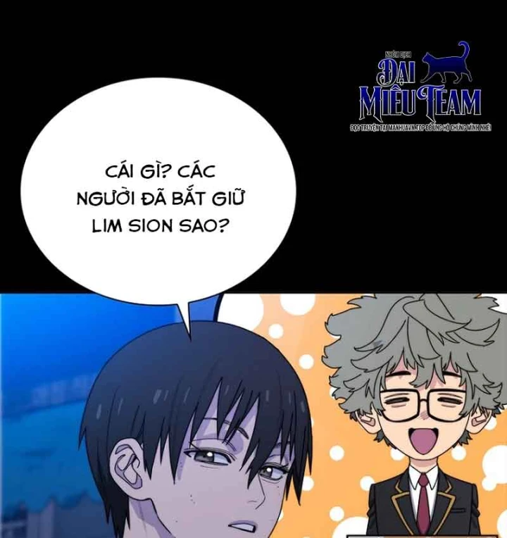 Ma Vương 18 Tuổi Chapter 11 - 17