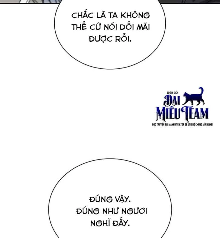 Ma Vương 18 Tuổi Chapter 11 - 39