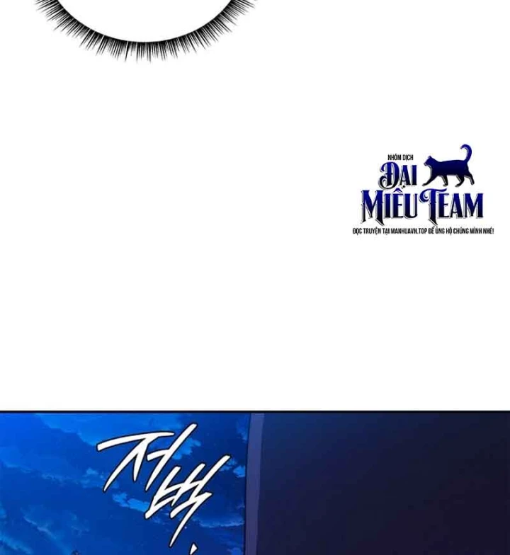 Ma Vương 18 Tuổi Chapter 11 - 63