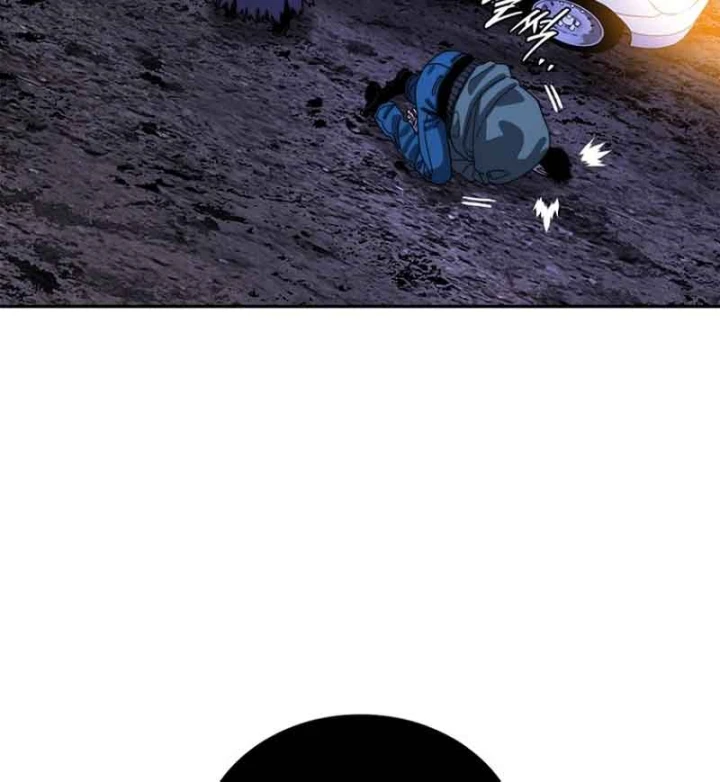 Ma Vương 18 Tuổi Chapter 11 - 70