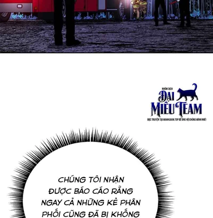 Ma Vương 18 Tuổi Chapter 11 - 80